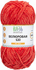 18 красный