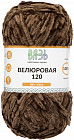 20 коричневый