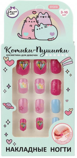 Ногти накладные «Котики-Пушинки»