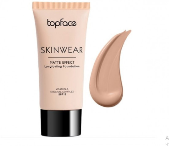Тональный крем «Skin Wear Matte Effect» SPF15, оттенок 001 Light Beige