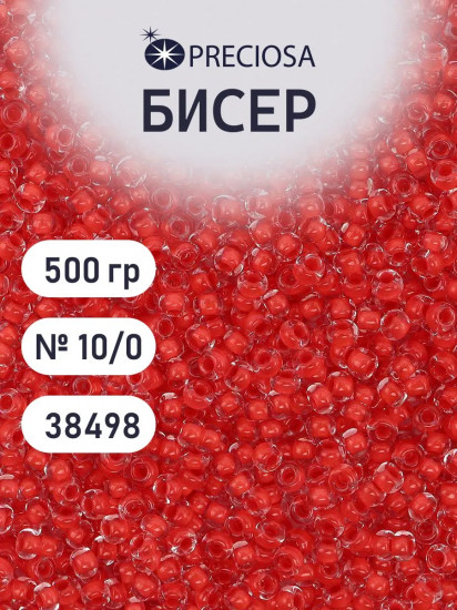 Бисер прозрачный с цветным центром, цвет 38498