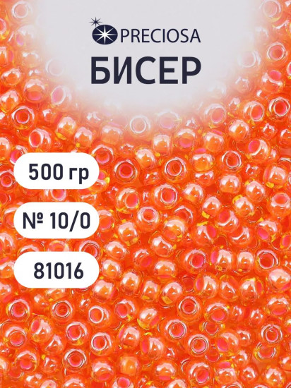 Бисер прозрачный с цветным центром, цвет 81016