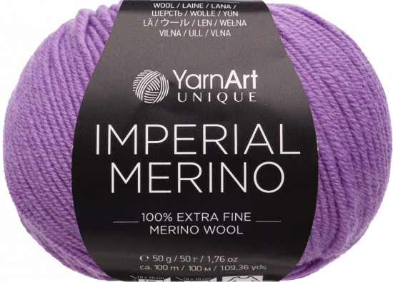 Пряжа для вязания «Imperial Merino», цвет 3321 сиреневый
