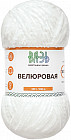 01 белый