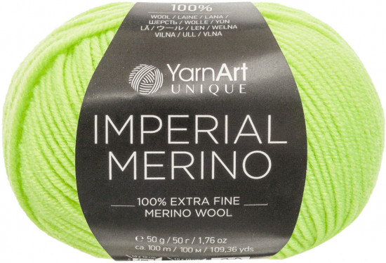Пряжа для вязания «Imperial Merino», цвет 3330 салатовый