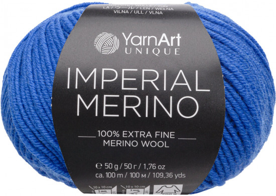 Пряжа для вязания «Imperial Merino», цвет 3342 синий