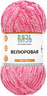 07 малиновый