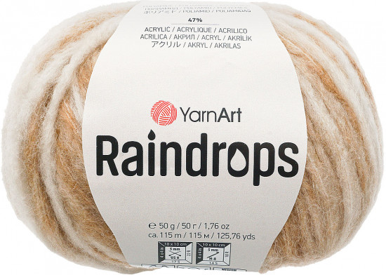 Пряжа для вязания «Raindrops», цвет 2902 светло-коричневый меланж