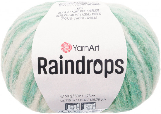 Пряжа для вязания «Raindrops», цвет 2904 бирюзовый меланж
