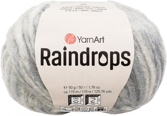 Пряжа для вязания «Raindrops», цвет 2906 серый меланж
