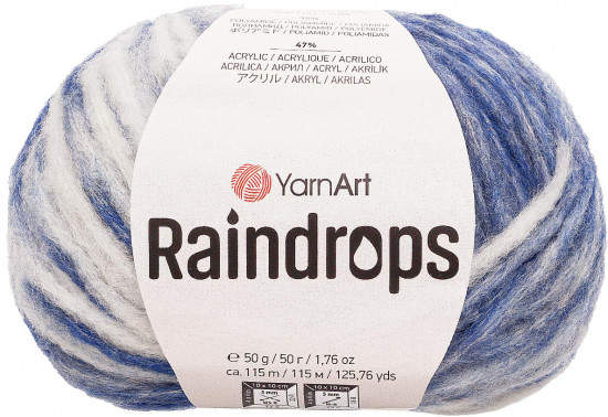 Пряжа для вязания «Raindrops», цвет 2907 синий меланж
