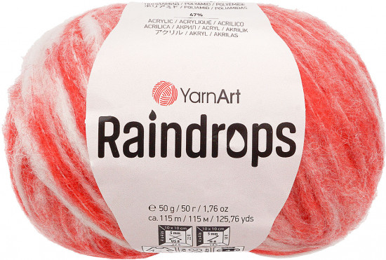 Пряжа для вязания «Raindrops», цвет 2908 красный меланж