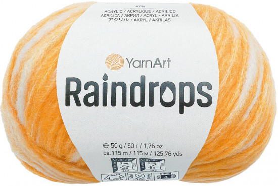 Пряжа для вязания «Raindrops», цвет 2910 желтый меланж