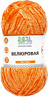 13 оранжевый