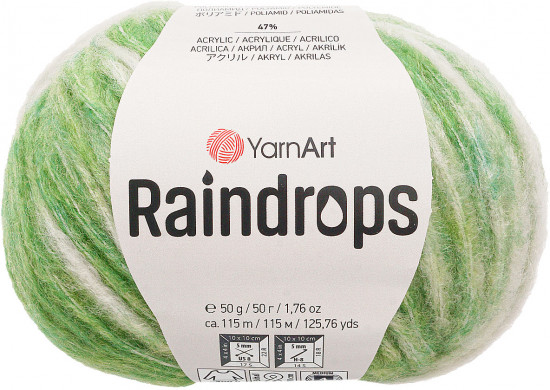 Пряжа для вязания «Raindrops», цвет 2912 зеленый меланж