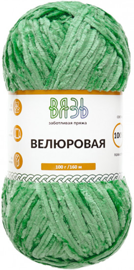 Пряжа для вязания «Велюровая 160», цвет 14 светло-зеленый