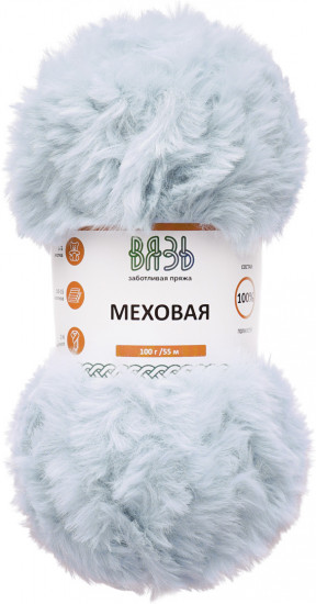Пряжа для вязания «Меховая», цвет 04 светло-голубой