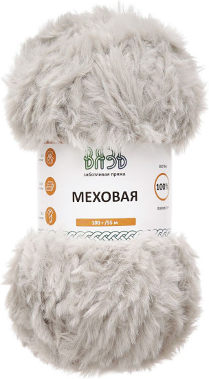 Пряжа для вязания «Меховая», цвет 05 светло-серый