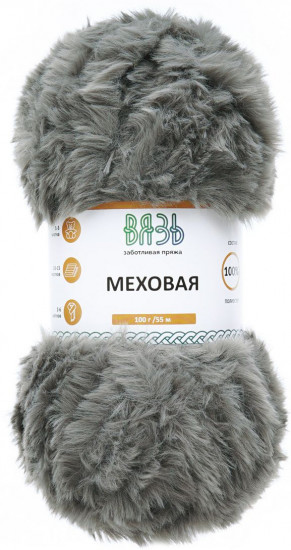 Пряжа для вязания «Меховая», цвет 06 серый
