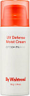 Солнцезащитный крем «UV Defense Moist Cream» SPF50+ PA++++
