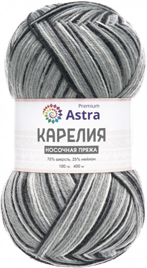 Пряжа для вязания носочная «Карелия. Karelia sock», цвет 1014