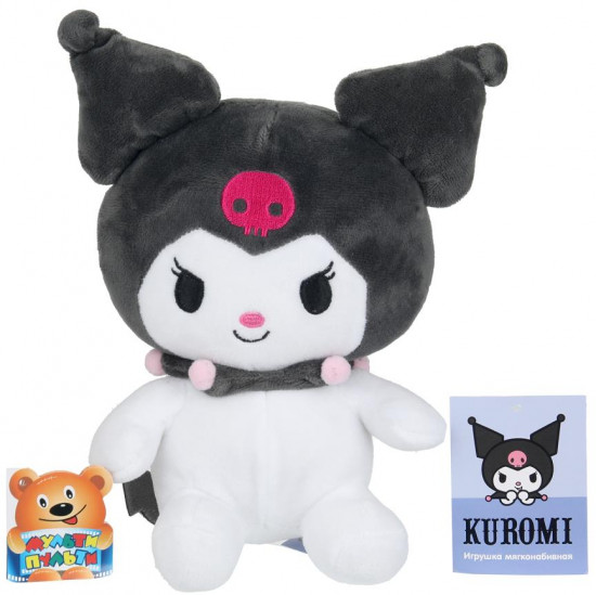 Игрушка мягкая «San Rio. Куроми»