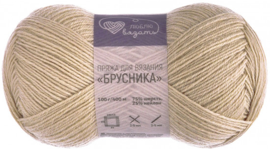 Пряжа для вязания носочная «Брусника», цвет 801 песочный