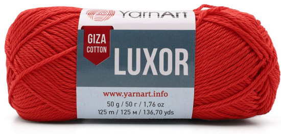 Пряжа для вязания «Luxor», цвет 1222 красный
