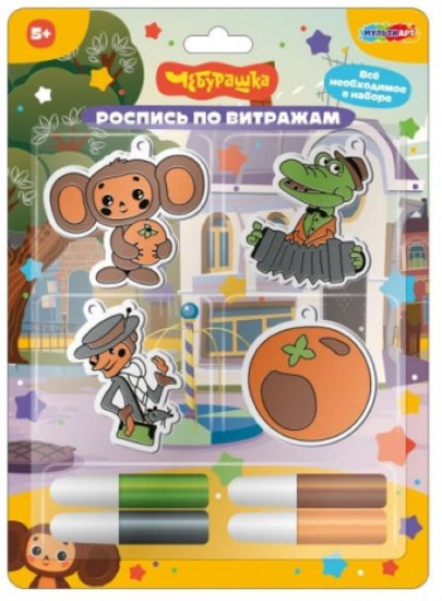 Роспись по витражам «Чебурашка»