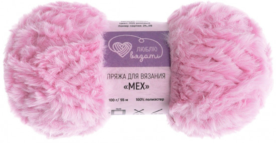 Пряжа для вязания «Мех», цвет 005 розовый