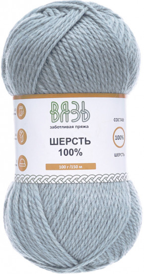 Пряжа для вязания «Шерсть 100%», цвет 008 голубой меланж