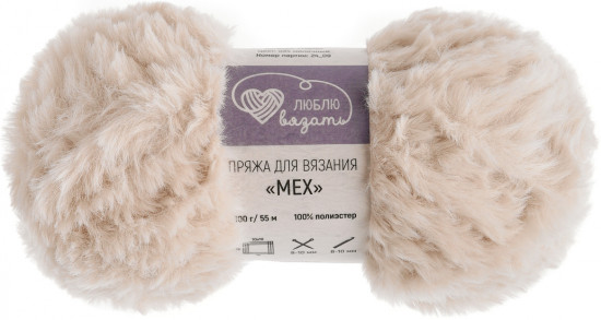 Пряжа для вязания «Мех», цвет 034 молочный