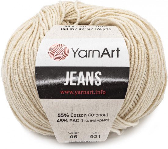 Пряжа для вязания «Jeans», цвет 05 суровый