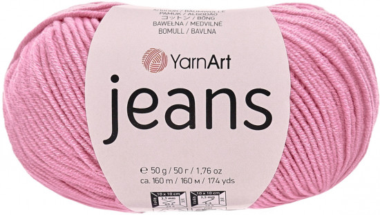 Пряжа для вязания «Jeans», цвет 20 розовый