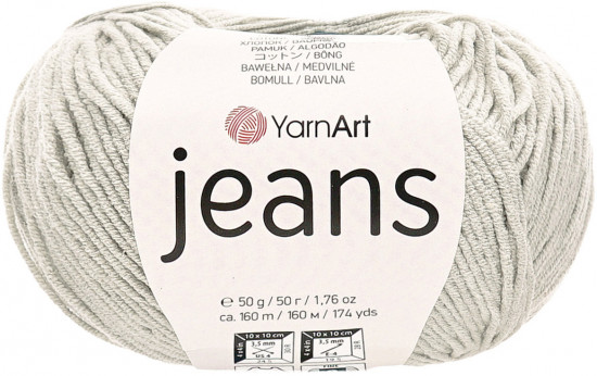 Пряжа для вязания «Jeans», цвет 49 светло-серый