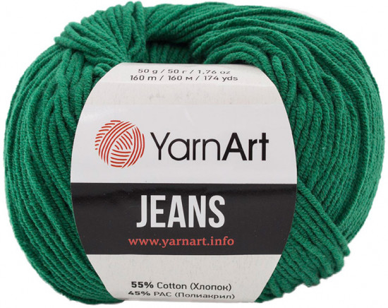 Пряжа для вязания «Jeans», цвет 52 зеленый