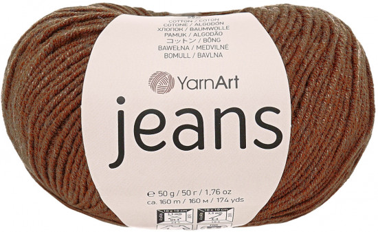 Пряжа для вязания «Jeans», цвет 70 темно-коричневый