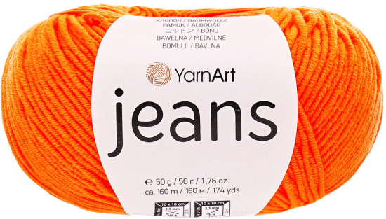 Пряжа для вязания «Jeans», цвет 77 оранжевый