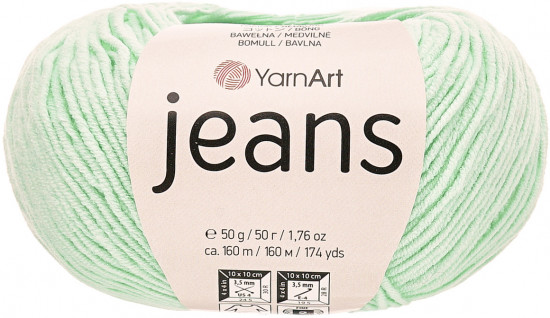 Пряжа для вязания «Jeans», цвет 79 ментол