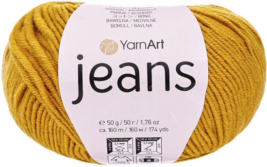 Пряжа для вязания «Jeans», цвет 84 горчичный