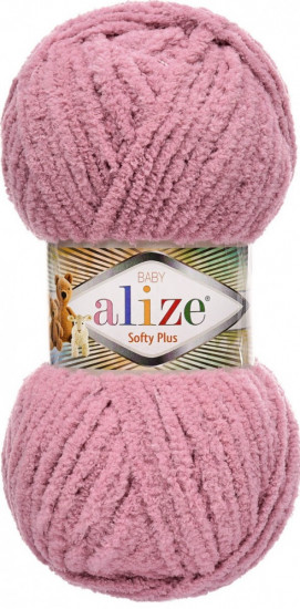 Пряжа для вязания «Softy Plus», 295 Розовый