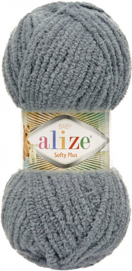 Пряжа для вязания «Softy Plus», 87 Серебро