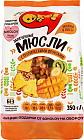 тропические фрукты