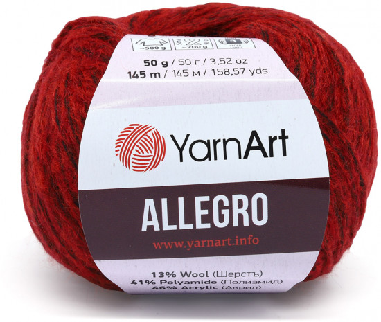 Пряжа для вязания «Allegro», 711 Бордовый меланж