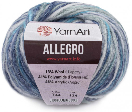 Пряжа для вязания «Allegro», 744