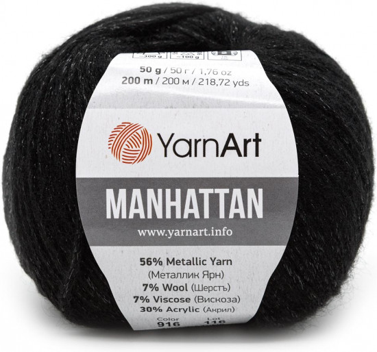 Пряжа для вязания «Manhattan», 916 Чёрный