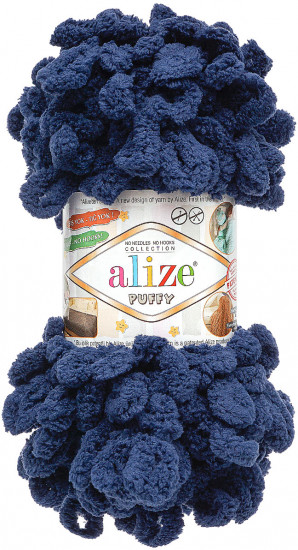 Пряжа для вязания «Puffy», цвет 58 чернильно-синий