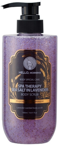 Гипоаллергенный скраб-гель для душа «Spa Therapy Sea Salt In Lavender Body Scrub»