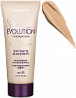 35 Warm beige