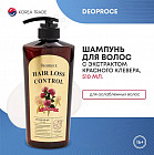 цветочный